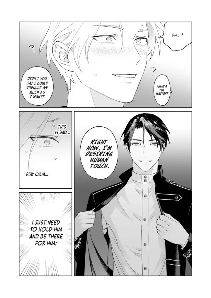 Shoshin Oji o Kanashimu Hoho by Diguo (Tianyu) [Eng] page 11