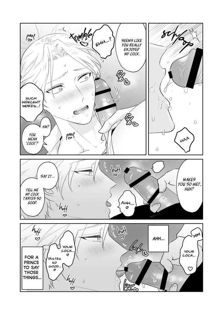 Shoshin Oji o Kanashimu Hoho by Diguo (Tianyu) [Eng] page 16