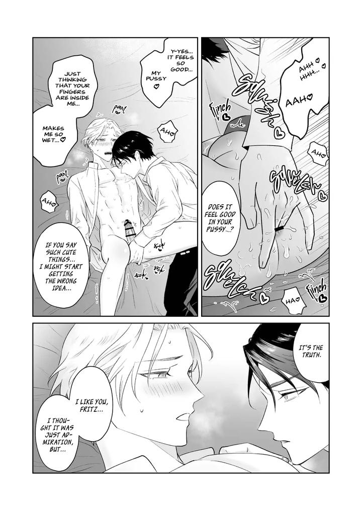 Shoshin Oji o Kanashimu Hoho by Diguo (Tianyu) [Eng] page 18