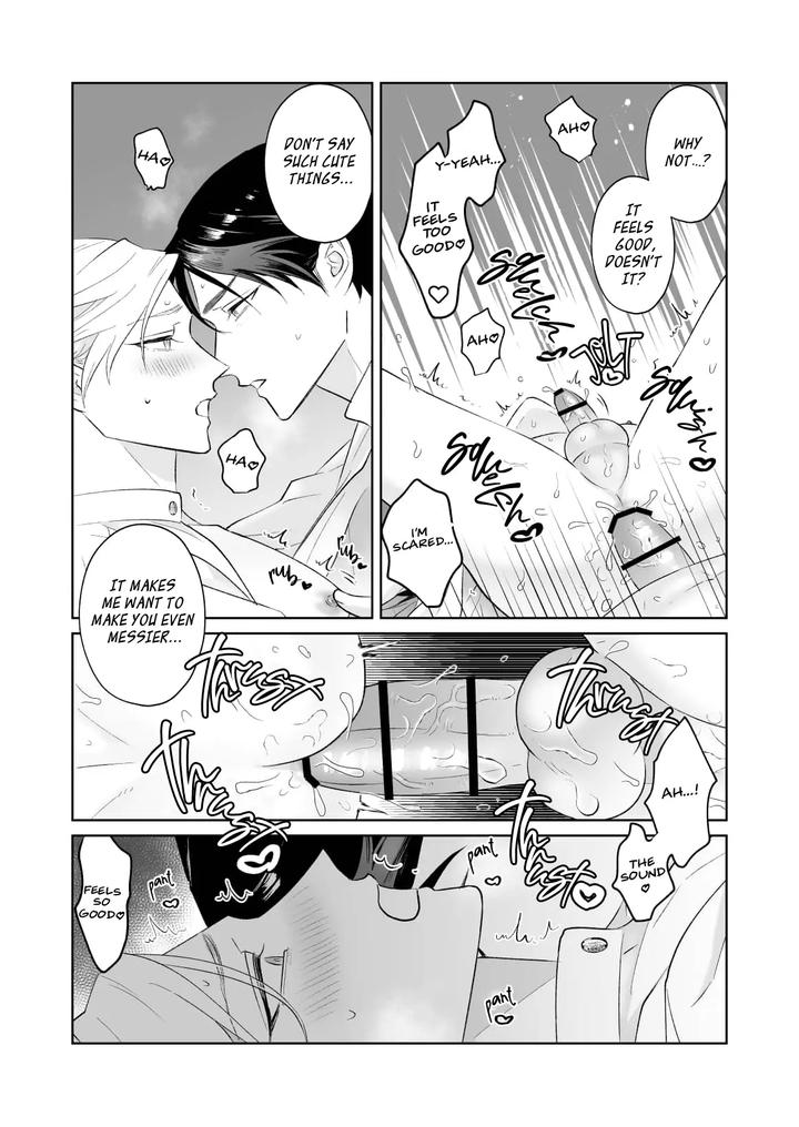 Shoshin Oji o Kanashimu Hoho by Diguo (Tianyu) [Eng] page 22