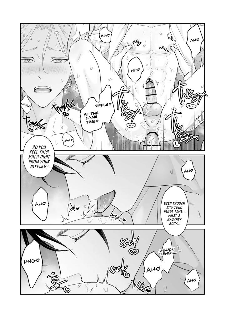 Shoshin Oji o Kanashimu Hoho by Diguo (Tianyu) [Eng] page 23