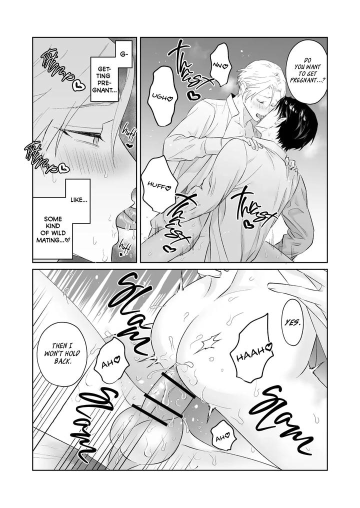 Shoshin Oji o Kanashimu Hoho by Diguo (Tianyu) [Eng] page 27