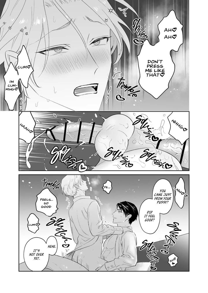 Shoshin Oji o Kanashimu Hoho by Diguo (Tianyu) [Eng] page 28