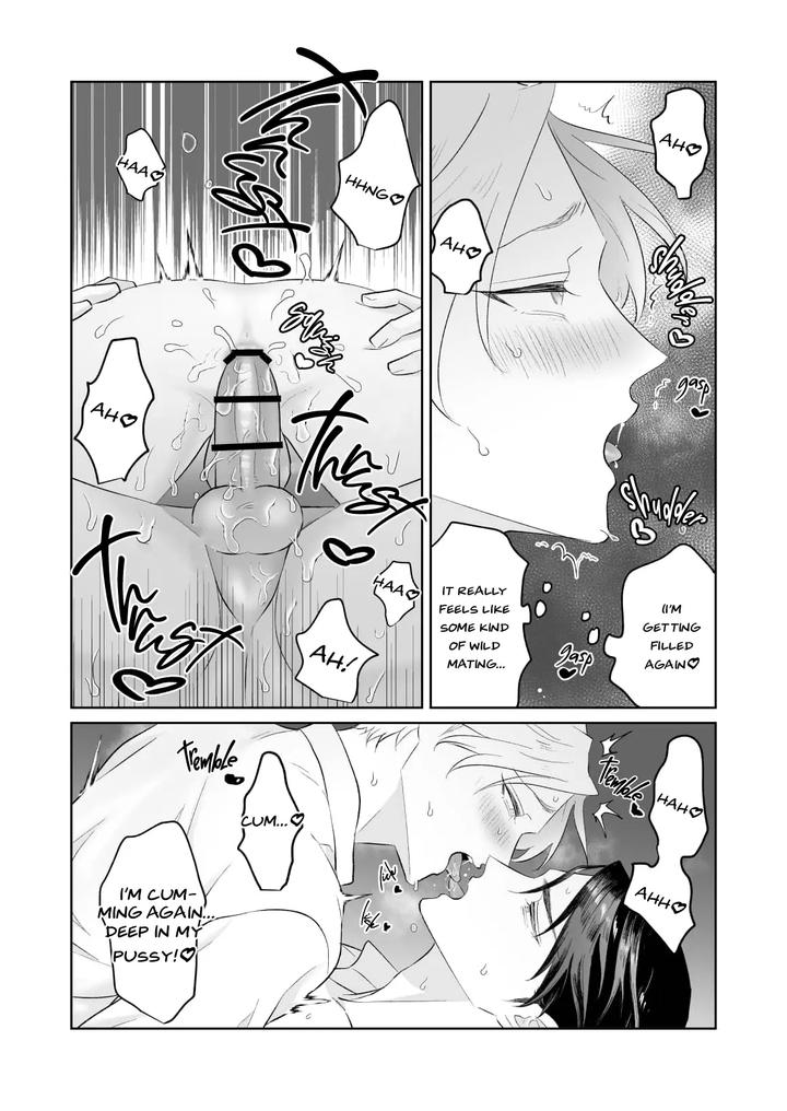 Shoshin Oji o Kanashimu Hoho by Diguo (Tianyu) [Eng] page 32