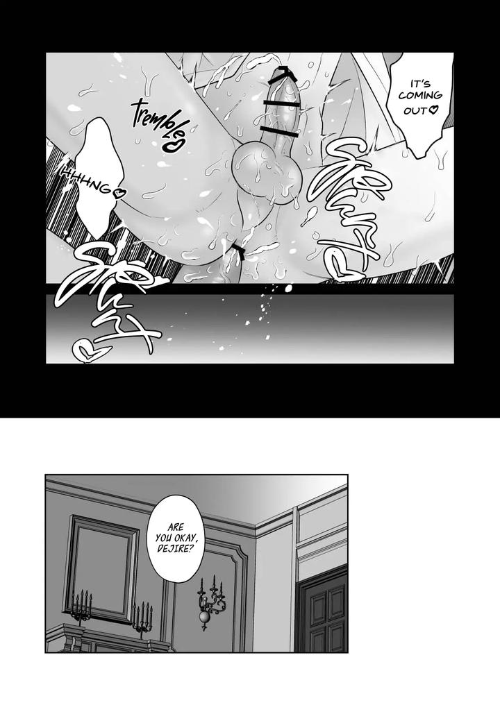 Shoshin Oji o Kanashimu Hoho by Diguo (Tianyu) [Eng] page 33