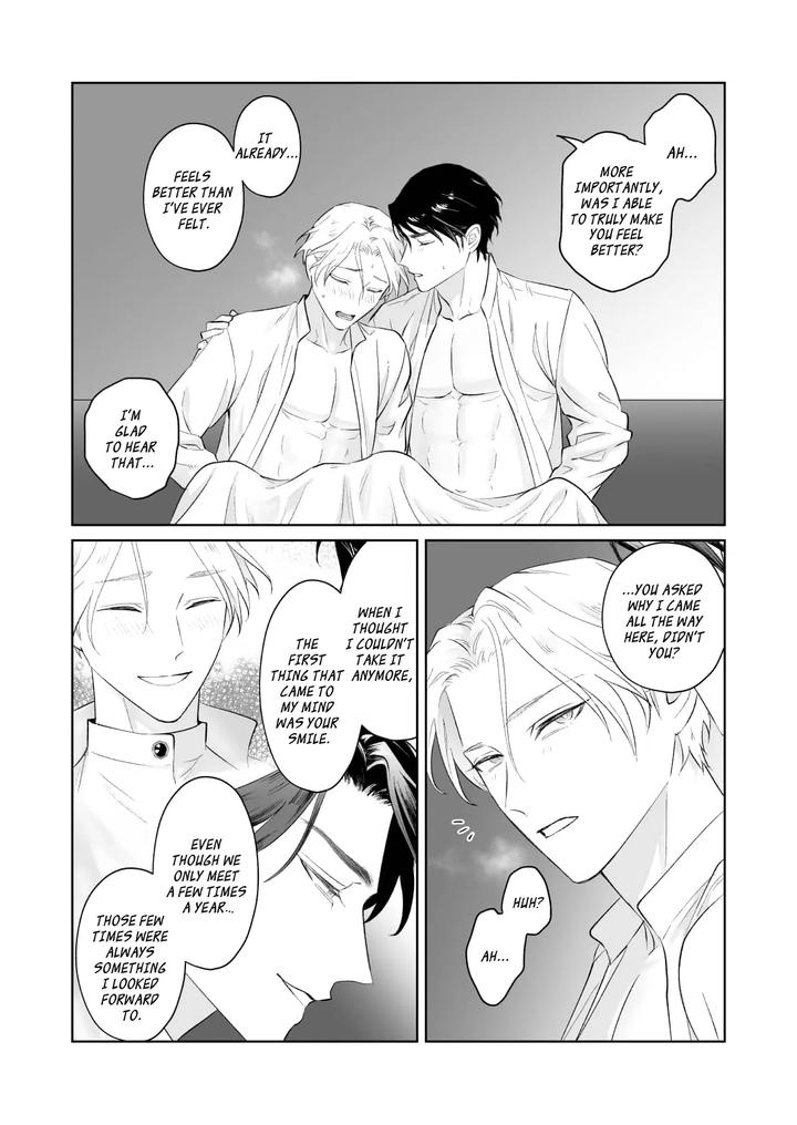 Shoshin Oji o Kanashimu Hoho by Diguo (Tianyu) [Eng] page 34