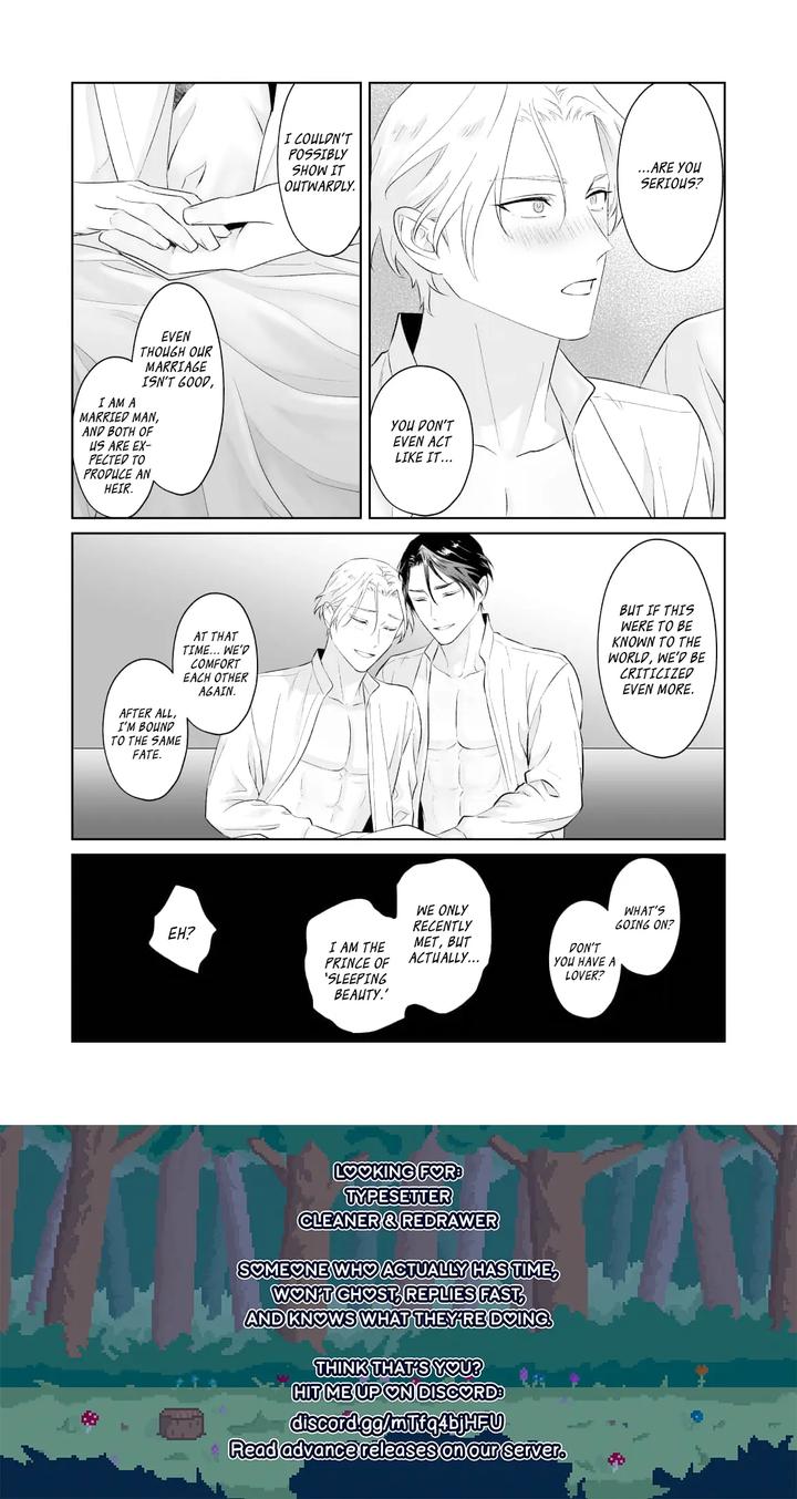 Shoshin Oji o Kanashimu Hoho by Diguo (Tianyu) [Eng] page 35