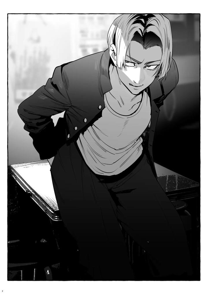 Wanwan Ogifu-san bangaihen by Black Cherry (Maemukina Do M) [JP] page 2