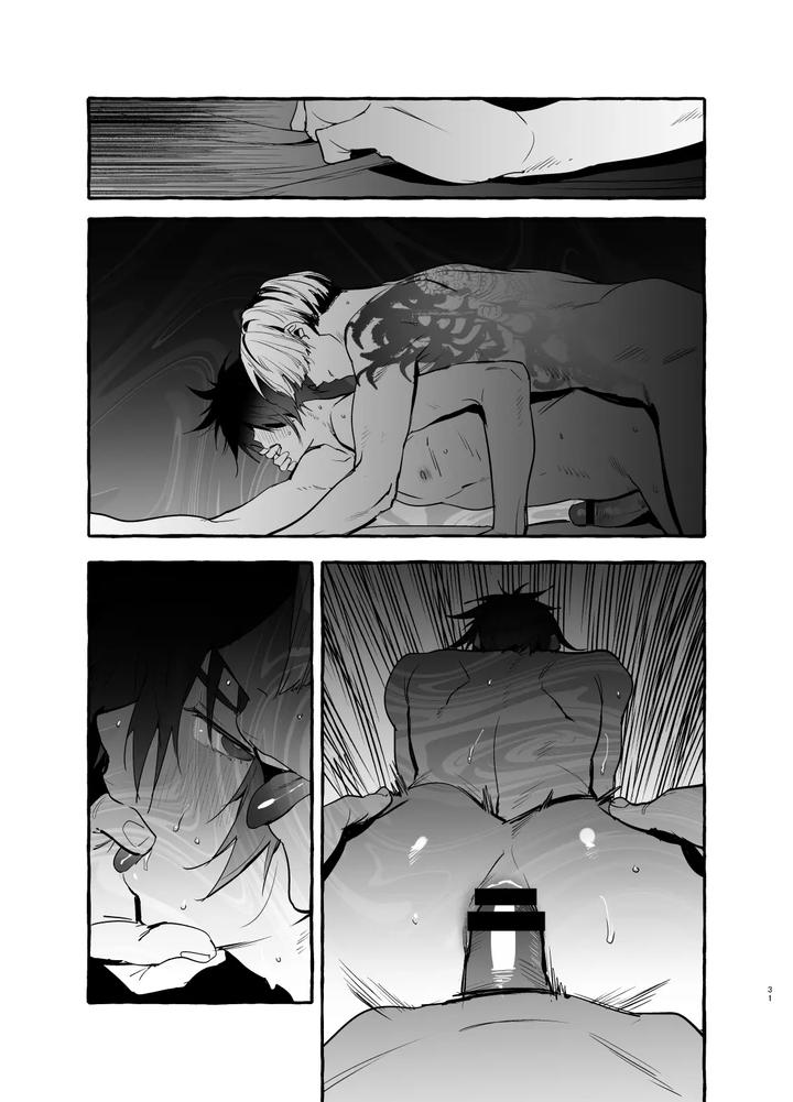 Wanwan Ogifu-san bangaihen by Black Cherry (Maemukina Do M) [JP] page 31