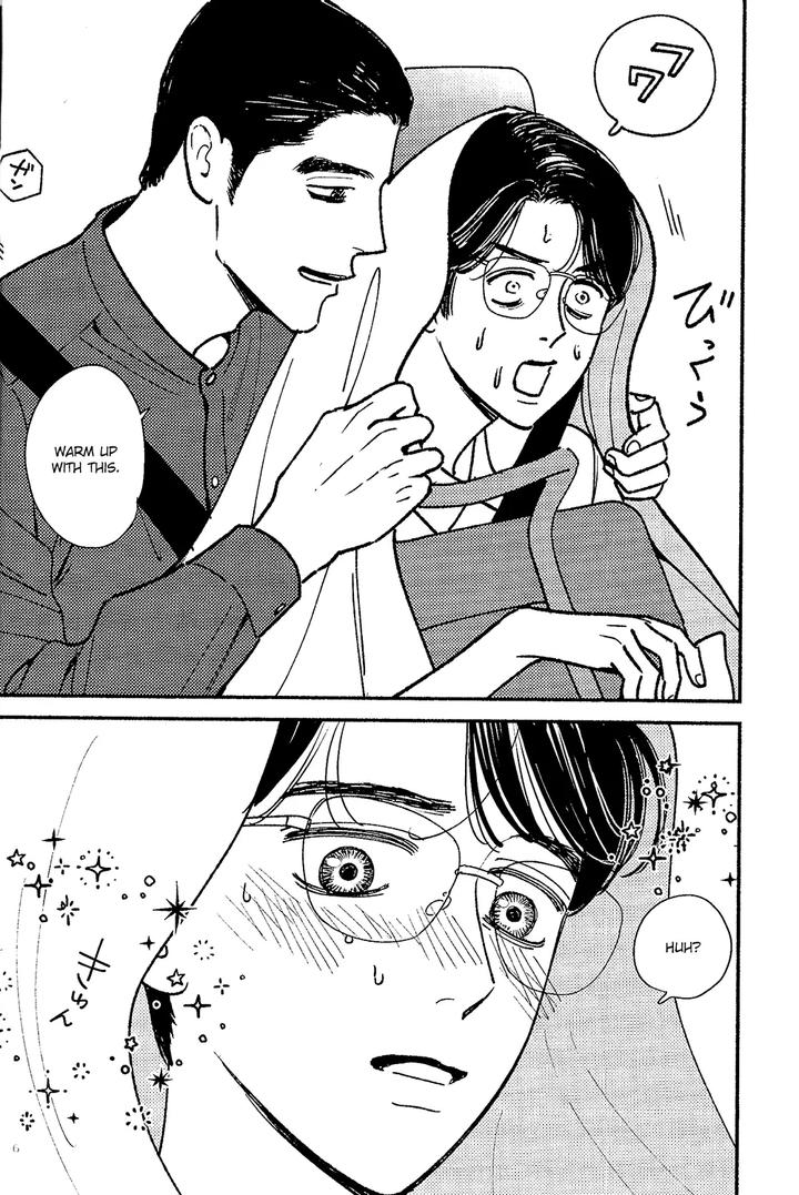 Let’s Go Karaoke! Dj – Bad Boy by Jitter (F) [Eng] page 6