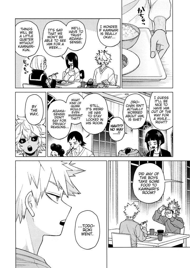 Boku no Hero Academia Dj – Zetchou COUNT 100 by MidoriMinoMidori! (Sanpa) [Eng] page 6