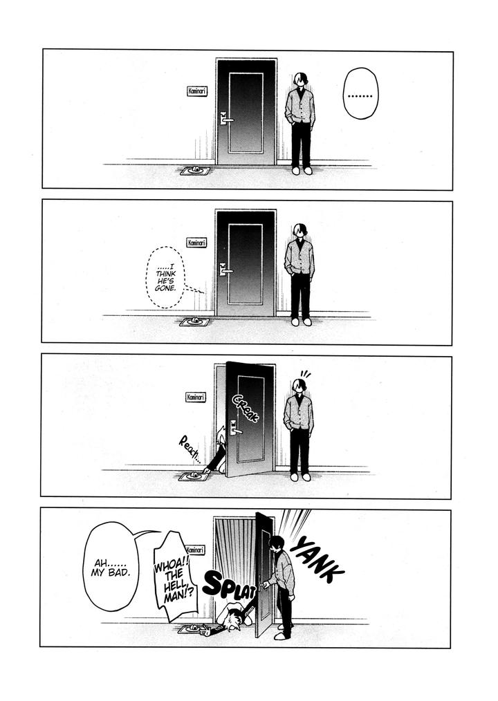 Boku no Hero Academia Dj – Zetchou COUNT 100 by MidoriMinoMidori! (Sanpa) [Eng] page 8