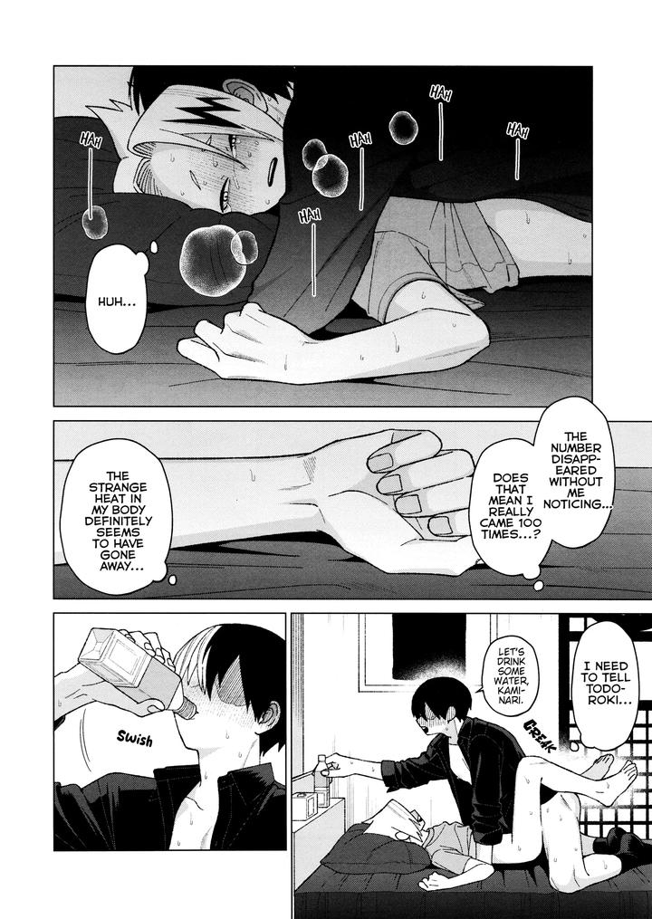 Boku no Hero Academia Dj – Zetchou COUNT 100 by MidoriMinoMidori! (Sanpa) [Eng] page 63