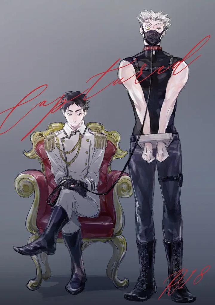 Haikyuu!! Dj – captured by en.en (Orie) [JP] page 1