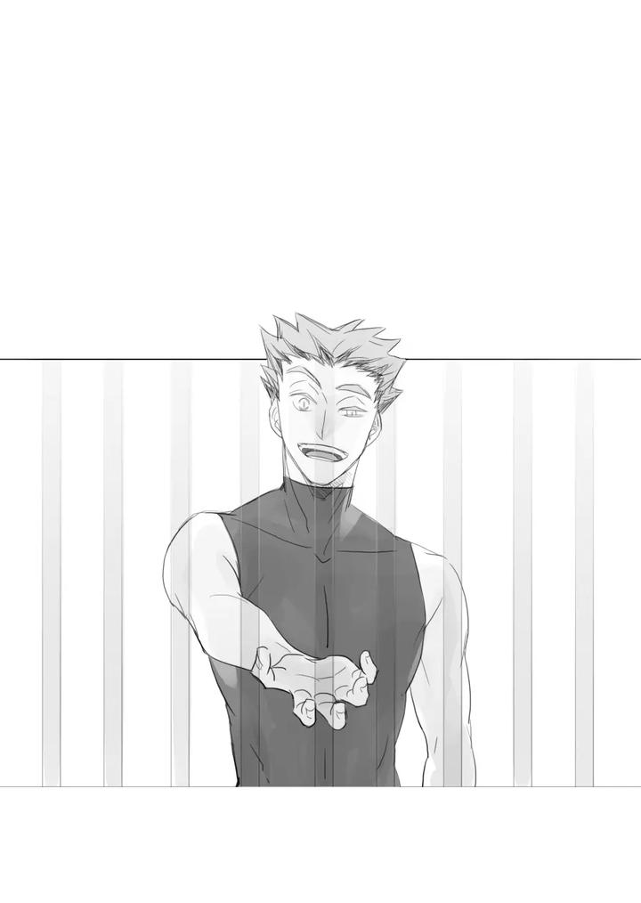 Haikyuu!! Dj – captured by en.en (Orie) [JP] page 5