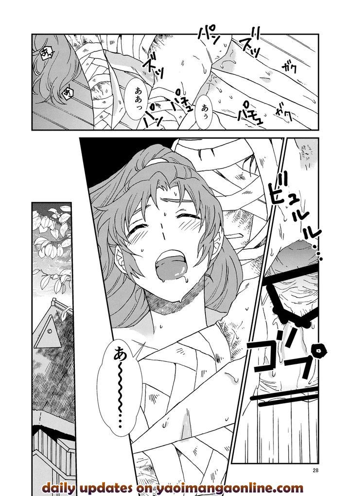 Nintama Rantarou Dj – Bones and Wolves by TANGO/TTAN [JP] page 59