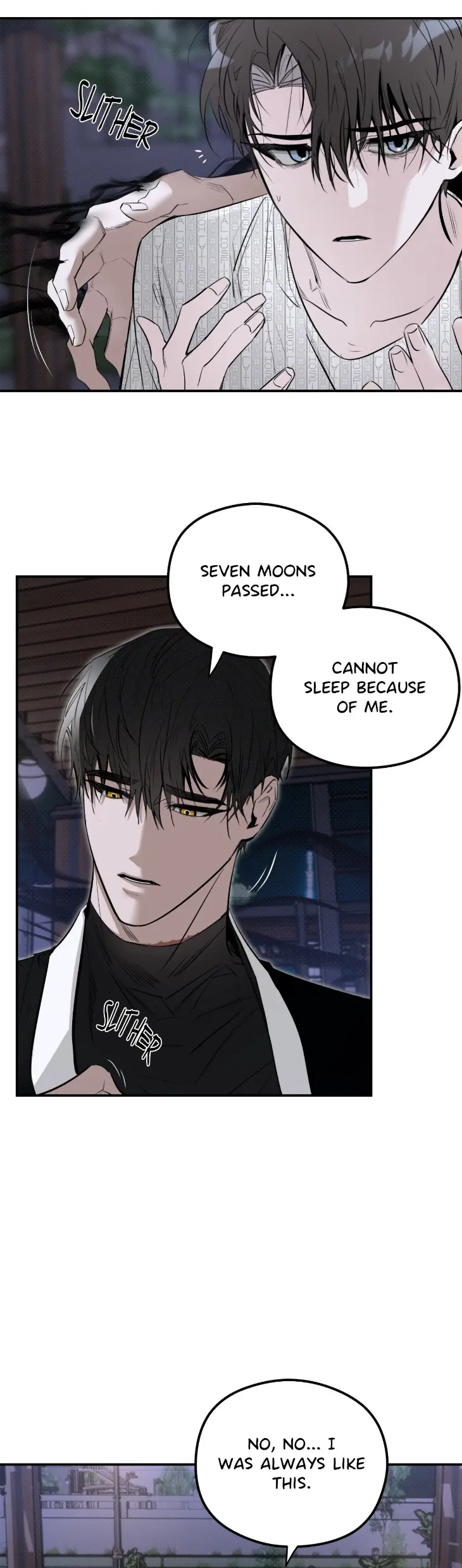 In the Shadow of the Serpent by TAFFY – Uncensored – Ch. 18 [Eng] page 9