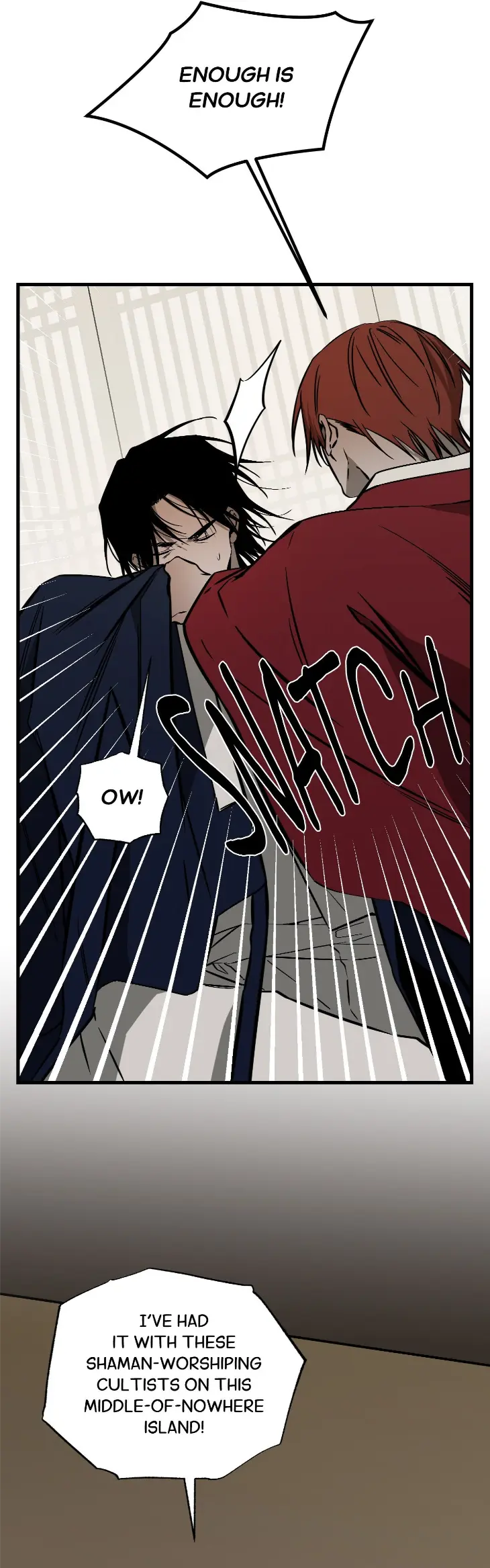 Broken Bloodline by SEONTAE – Uncensored – Ch. 22 [Eng] page 12