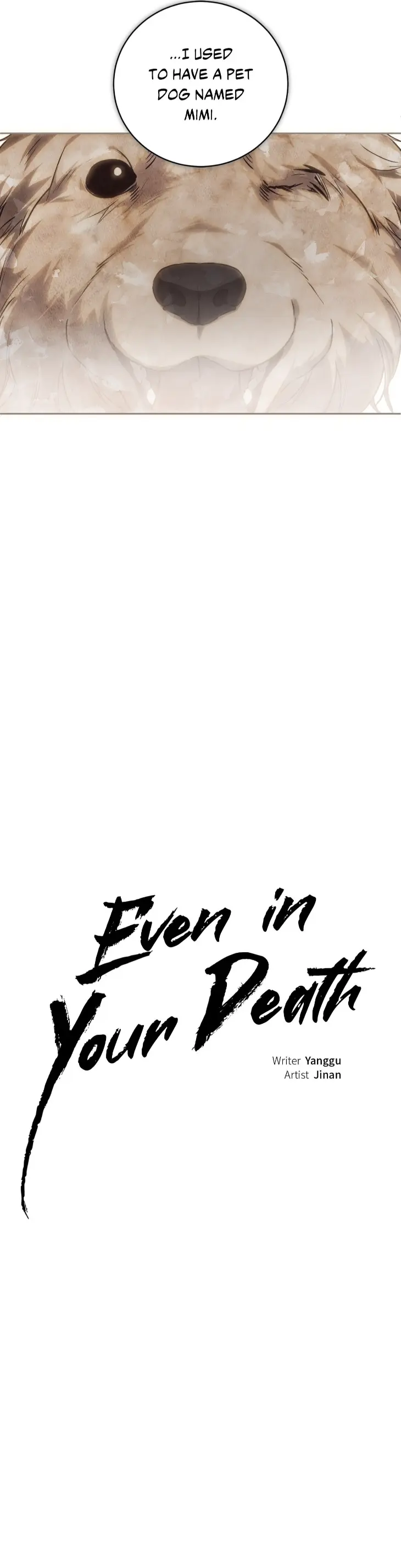 Even in Your Death by JINAN – Uncensored – Ch. 22 [Eng] page 13