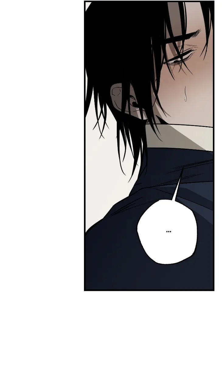 Broken Bloodline by SEONTAE – Uncensored – Ch. 22 [Eng] page 15