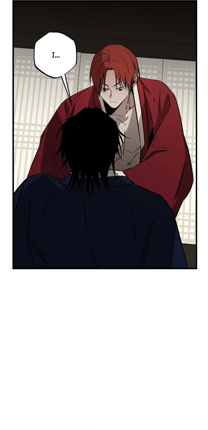 Broken Bloodline by SEONTAE – Uncensored – Ch. 22 [Eng] page 20