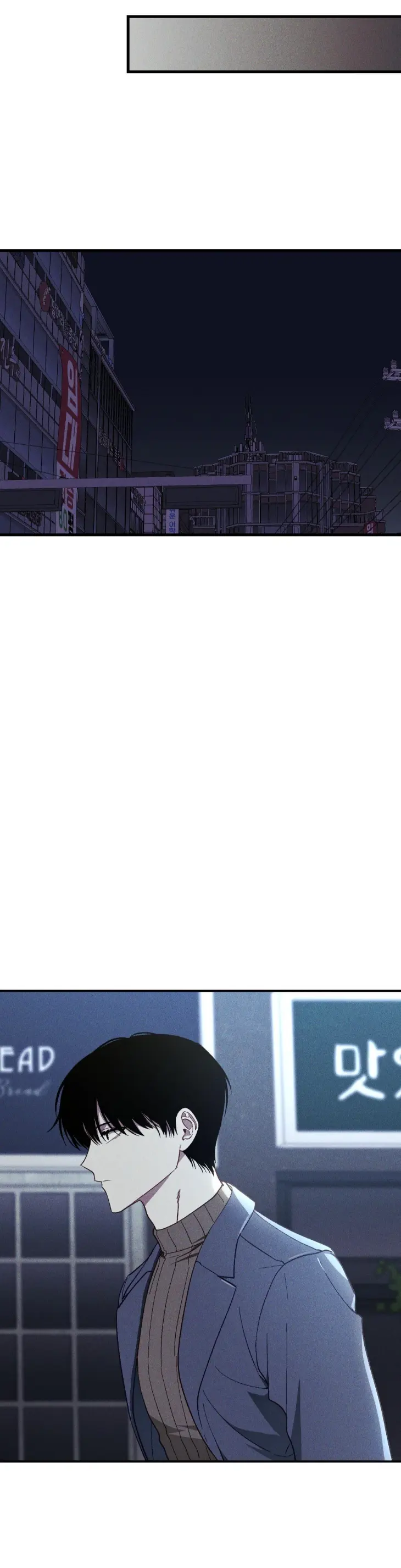 Once Upon a Deal by Guzi – Uncensored – Ch. 29 [Eng] page 22