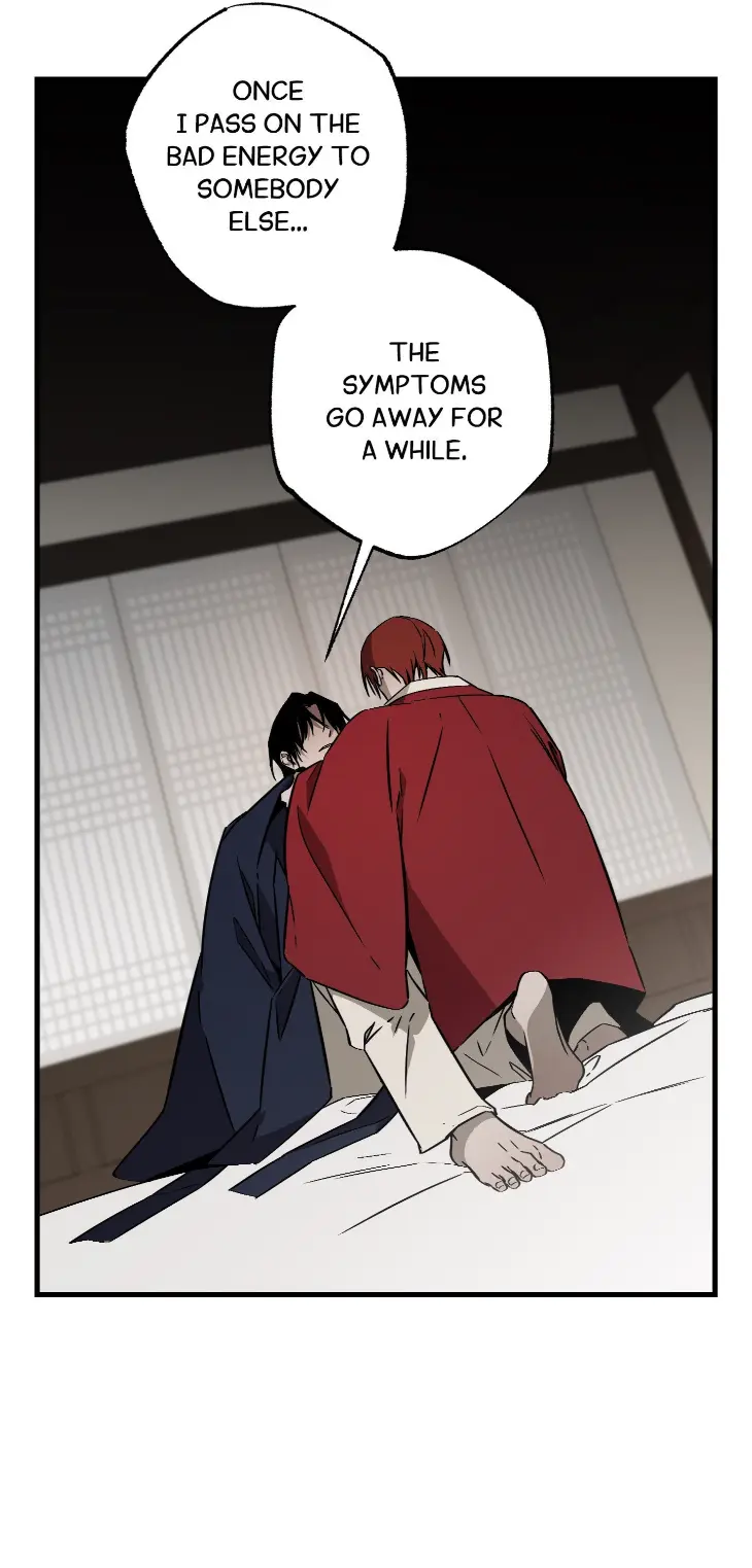 Broken Bloodline by SEONTAE – Uncensored – Ch. 22 [Eng] page 22