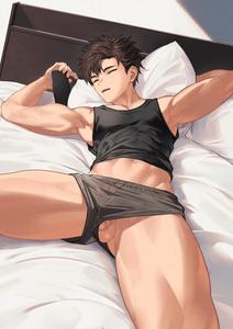 Prank by Nayoshi [JP]