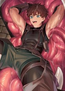 Mimic by Nayoshi [JP]