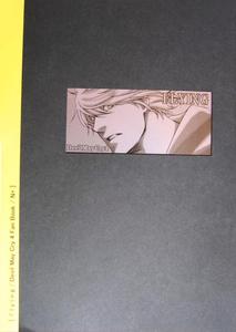 Devil May Cry Dj – FLYING by N+(Kazta) [Chn]