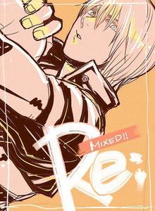 Devil May Cry Dj – Re:MIXED! by N+(Kazta) [Chn]