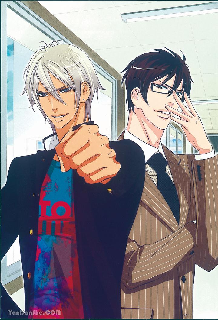 Heat of a Demon by glassero (AMAGI Reno) [Chn] page 2