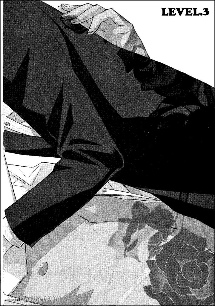 Heat of a Demon by glassero (AMAGI Reno) [Chn] page 69