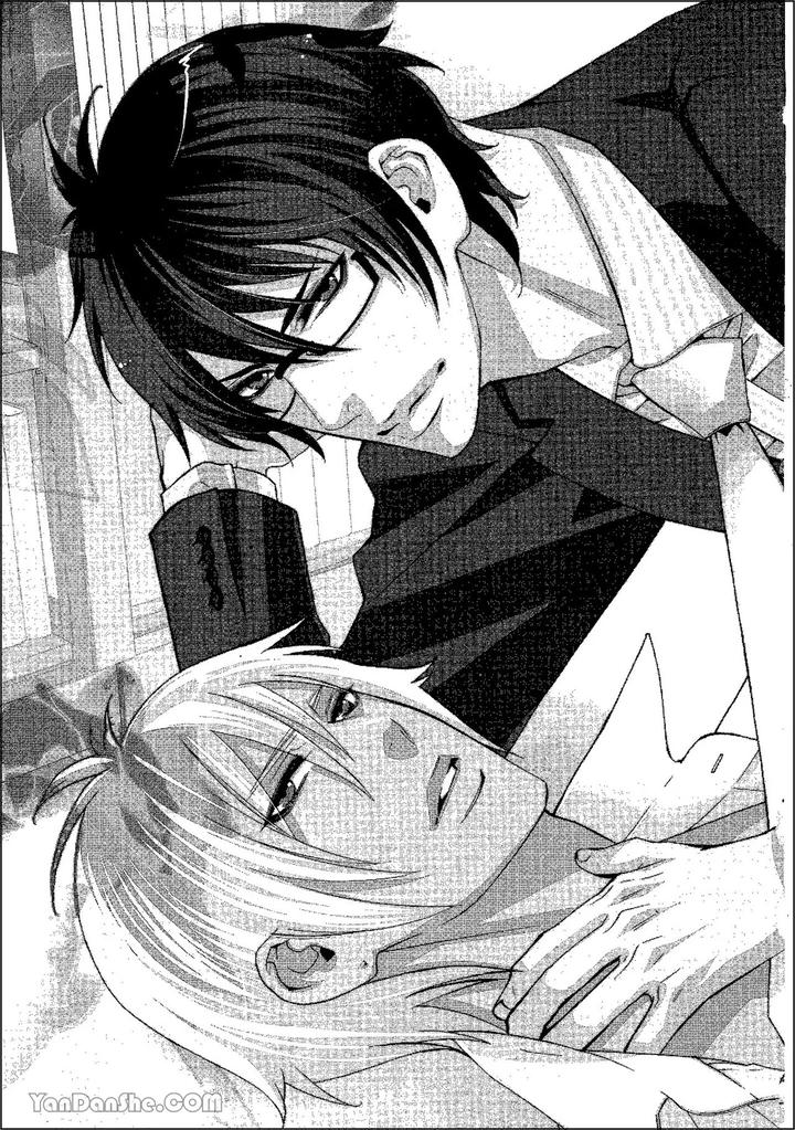 Heat of a Demon by glassero (AMAGI Reno) [Chn] page 70