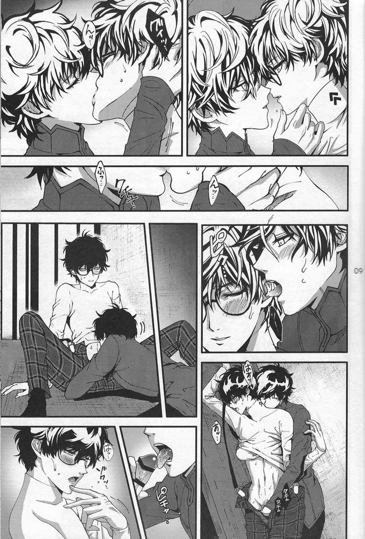 Persona 5 Dj – Love Thyself by Mayotta [JP] page 8